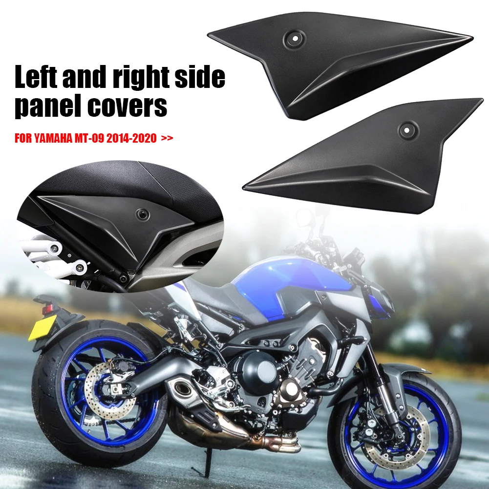 Боковая панель для мотоцикла, Обложка рамы, защитный комплект для Yamaha MT-09, запчасти для мотоциклов, оборудование
Боковая панель для мотоцикла, Обложка рамы, защитный комплект для Yamaha MT-09, запчасти для мотоциклов, оборудование