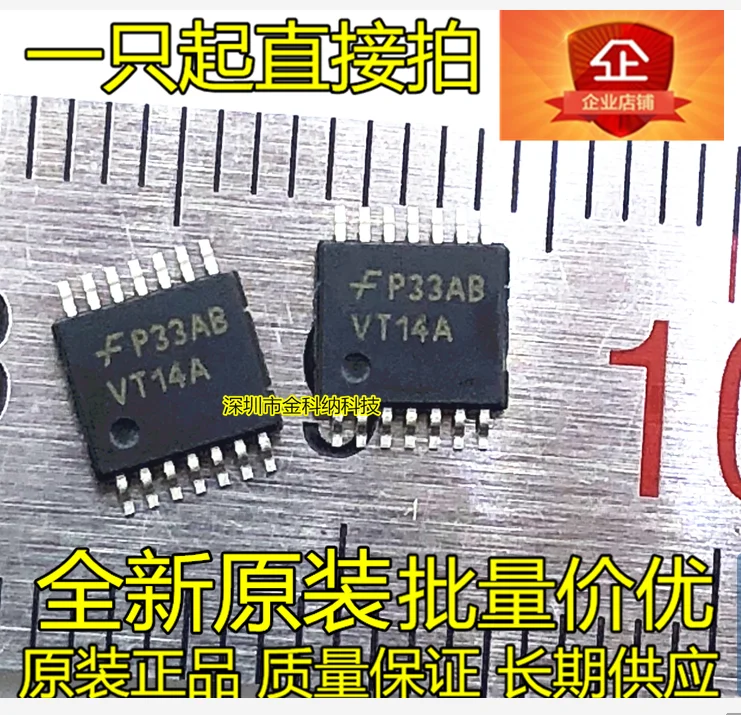 10 шт. только оригинальный новый 74VHCT14AMTCX напечатанный шелк VT14A, пластырь с шестью инверторами, Лучший товар
10 шт. только оригинальный новый 74VHCT14AMTCX напечатанный шелк VT14A, пластырь с шестью инверторами, Лучший товар