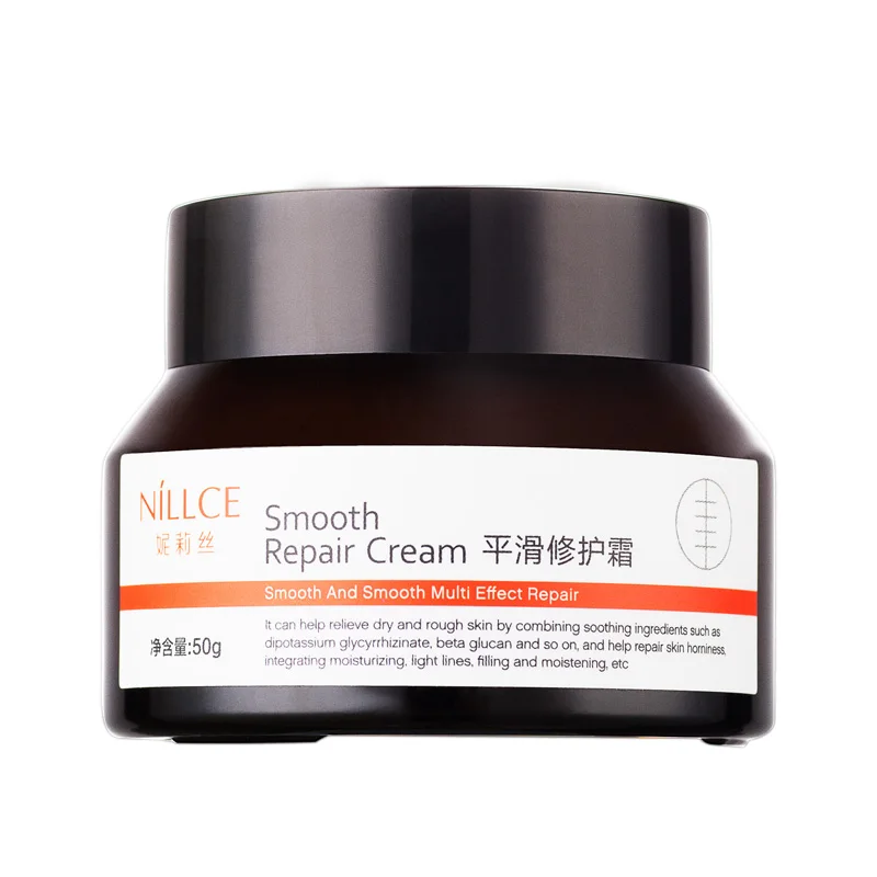 Nillce body care cream 50g scar removal cream repair acne scar stretch marks skin care cream moisturizing smooth face cream 
Nillce body care cream 50g scar removal cream repair acne scar stretch marks skin care cream moisturizing smooth face cream