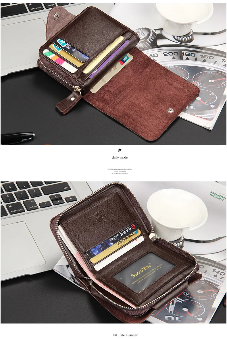 Europe and America retro casual short men's wallet New leather Zipper Clutch Three fold para hombre card holder coin money bag
Europe and America retro casual short men's wallet New leather Zipper Clutch Three fold para hombre card holder coin money bag