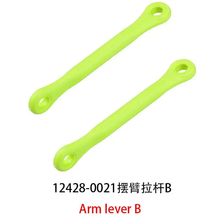 12428-0021 Swing Arm Lever B 12428-a -b -c Universal Parts For Remote Control Car
12428-0021 Swing Arm Lever B 12428-a -b -c Universal Parts For Remote Control Car