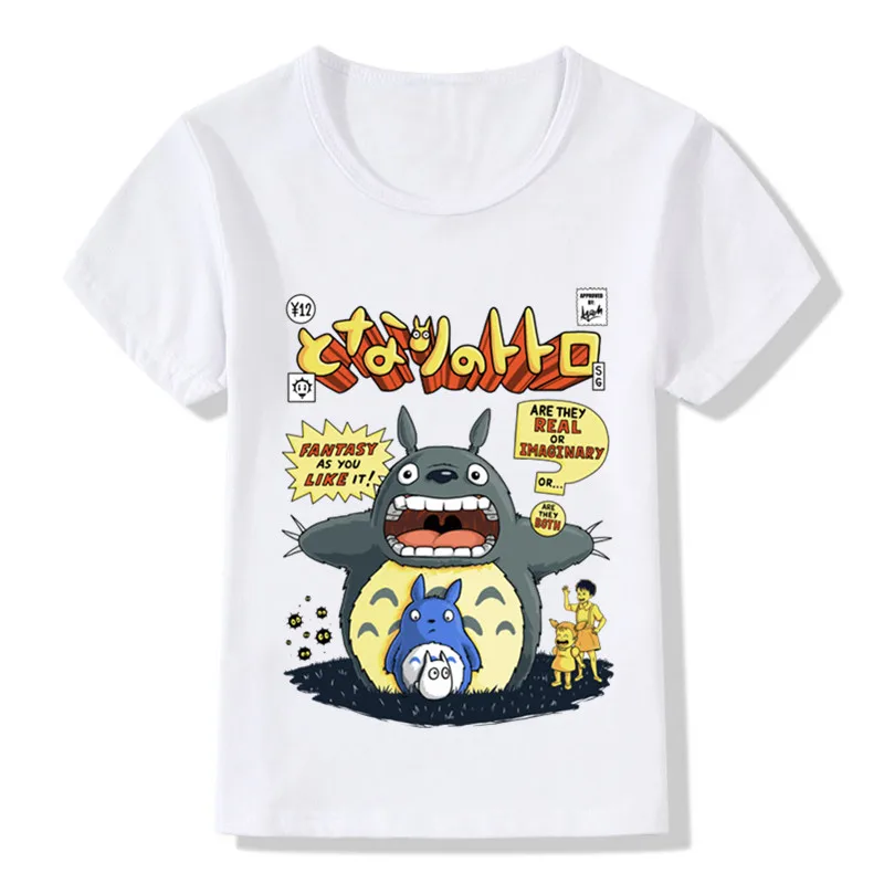 Детская футболка с надписью My Incredible Neighbor Cute Totoro, для мальчиков и девочек, забавная футболка с аниме, Детская летняя одежда, ooo2056
Детская футболка с надписью My Incredible Neighbor Cute Totoro, для мальчиков и девочек, забавная футболка с аниме, Детская летняя одежда, ooo2056
