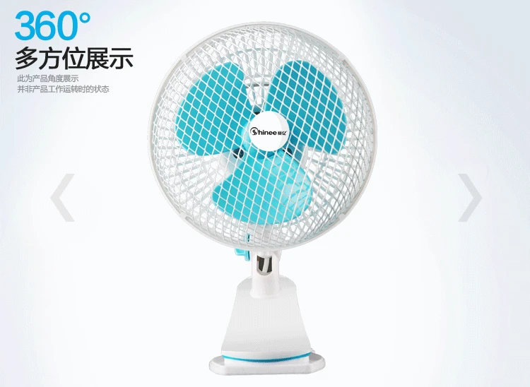 7 Inch Electric Fan Bedside Clip Wall Fan Desktop Student Ventilador Dormitory Table Air Conditioner Household Office Air Cooler
7 Inch Electric Fan Bedside Clip Wall Fan Desktop Student Ventilador Dormitory Table Air Conditioner Household Office Air Cooler