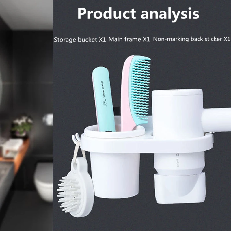 Bathroom Multifunctional Punch-Free Hair Dryer Rack Toilet Rack Wall-Mounted Hair Dryer Rack Toilet Storage Rack
Bathroom Multifunctional Punch-Free Hair Dryer Rack Toilet Rack Wall-Mounted Hair Dryer Rack Toilet Storage Rack