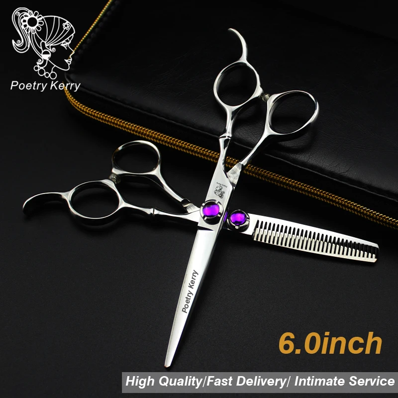 6 inch "Professional hair Barber scissors set straight scissors and Thinning Scissors hair care & styling
6 inch "Professional hair Barber scissors set straight scissors and Thinning Scissors hair care & styling