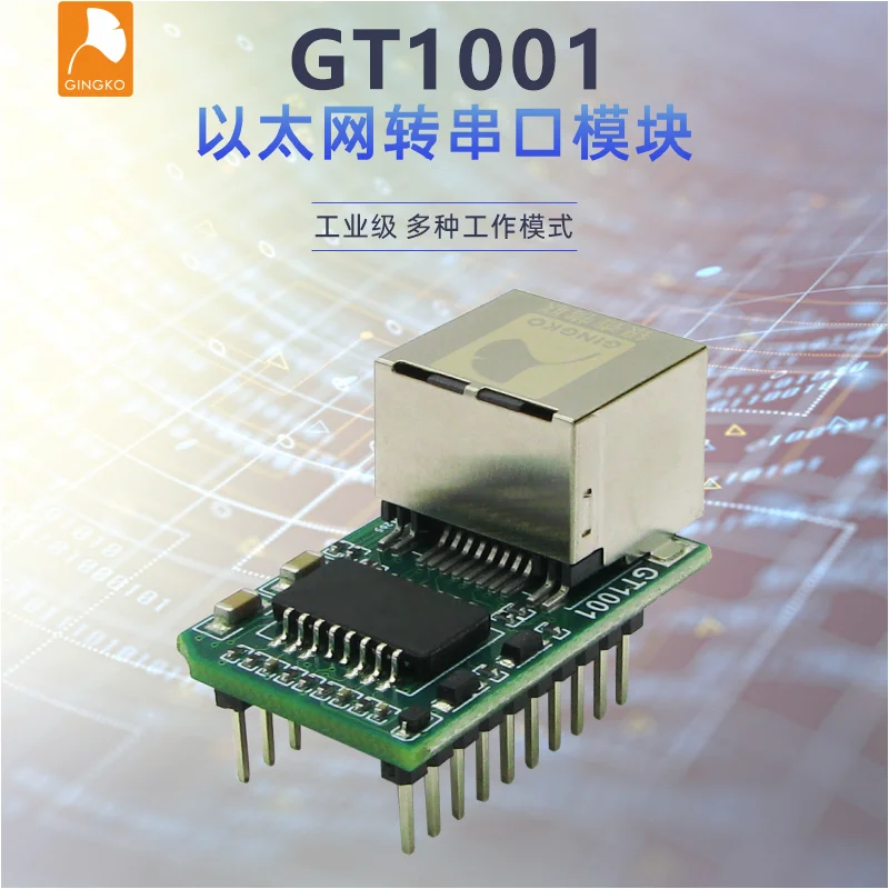 Gt1001 Ethernet to TTL Serial Port to Ethernet RJ45 Module MODBUS Gateway TCP / RTU Mutual Conversion
Gt1001 Ethernet to TTL Serial Port to Ethernet RJ45 Module MODBUS Gateway TCP / RTU Mutual Conversion