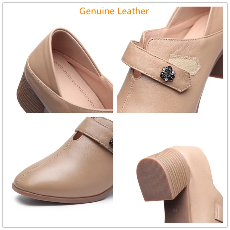 Genuine Leather Shoes Women Deep Mouth Single Shoes Mature Lady 2021 Spring Autumn New Women's Footwear Pointed Toe High Heels
Genuine Leather Shoes Women Deep Mouth Single Shoes Mature Lady 2021 Spring Autumn New Women's Footwear Pointed Toe High Heels