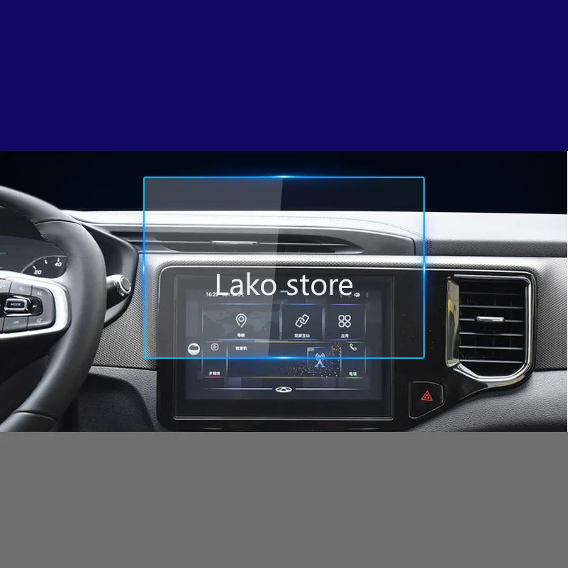 Reliable GPS Car Navigation Steel Film for CHERY Tiggo E 2019 2020 Central Control LCD Screen Glass Tempered HD Protective Film
Reliable GPS Car Navigation Steel Film for CHERY Tiggo E 2019 2020 Central Control LCD Screen Glass Tempered HD Protective Film
