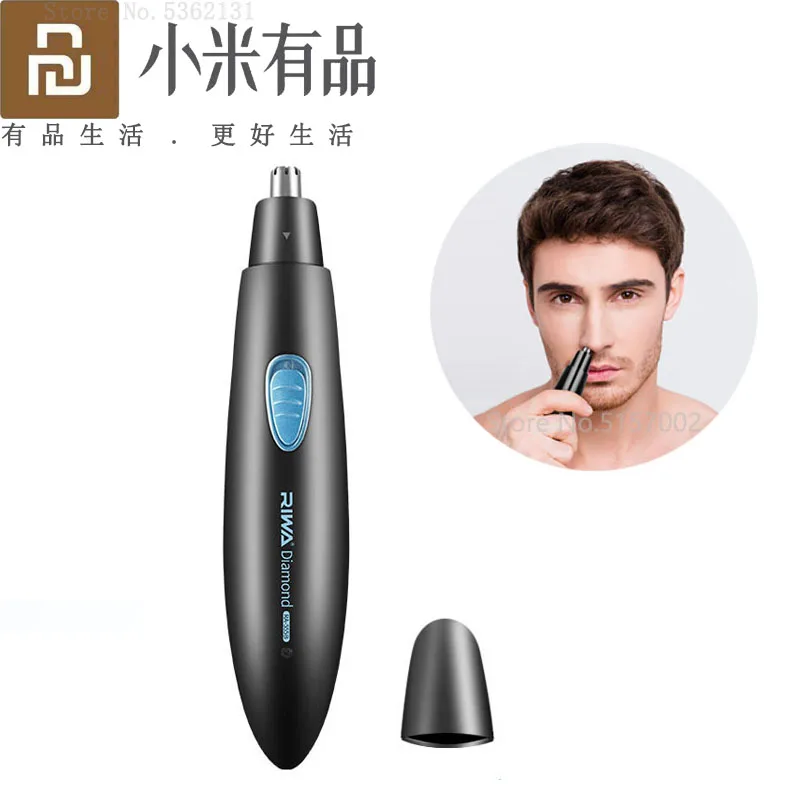 Youpin RIWA Electric Nose Hair Trimmer Men Portable Ear Nose Hair Shaver Hair Clipper Shaver Washable 360° Rotating Cutter Head
Youpin RIWA Electric Nose Hair Trimmer Men Portable Ear Nose Hair Shaver Hair Clipper Shaver Washable 360° Rotating Cutter Head