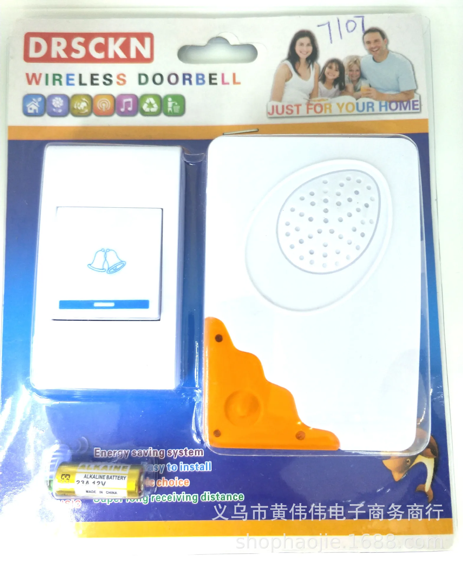 36 Music Electronic Doorbell Wireless Doorbell Electronic Remote Control Doorbell Direct Current Doorbell
36 Music Electronic Doorbell Wireless Doorbell Electronic Remote Control Doorbell Direct Current Doorbell