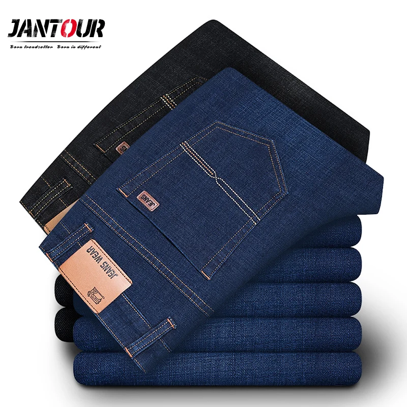 Джинсы Jantour мужские прямые брендовые классические брюки в повседневном и деловом
