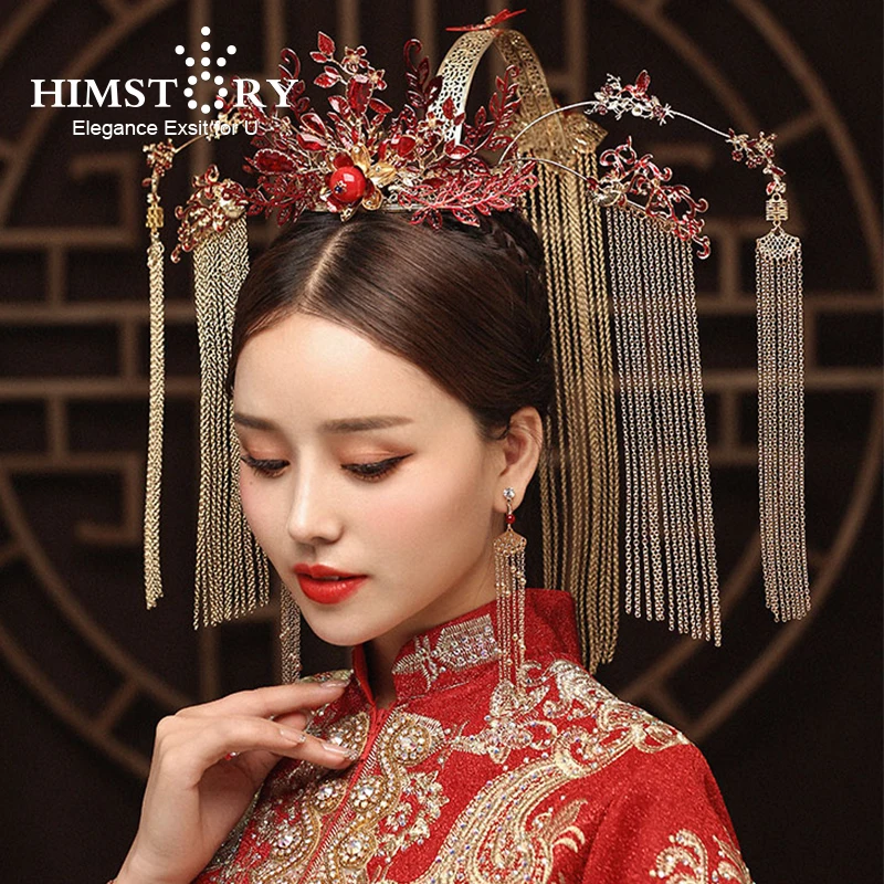 Himstory Retro Chinese Headdress Crown Headband Catwalk Stage Show Wedding Hair Accessories
Himstory Retro Chinese Headdress Crown Headband Catwalk Stage Show Wedding Hair Accessories