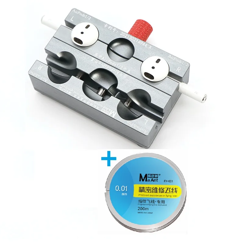 MasterXu MaAnt P1 EarPods Repair Alignment Fixture Easy To Exchange Battery For AirPods G1/ G2/AirPods Pro With 0.01 Jump Wire
MasterXu MaAnt P1 EarPods Repair Alignment Fixture Easy To Exchange Battery For AirPods G1/ G2/AirPods Pro With 0.01 Jump Wire