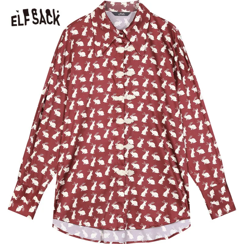 ELFSACK Rabbit Graphic Single Breasted Casual Satin Shirts Women,2020 Autumn Chic Button Full Sleeve Korean Girly Daily Cute Top
ELFSACK Rabbit Graphic Single Breasted Casual Satin Shirts Women,2020 Autumn Chic Button Full Sleeve Korean Girly Daily Cute Top