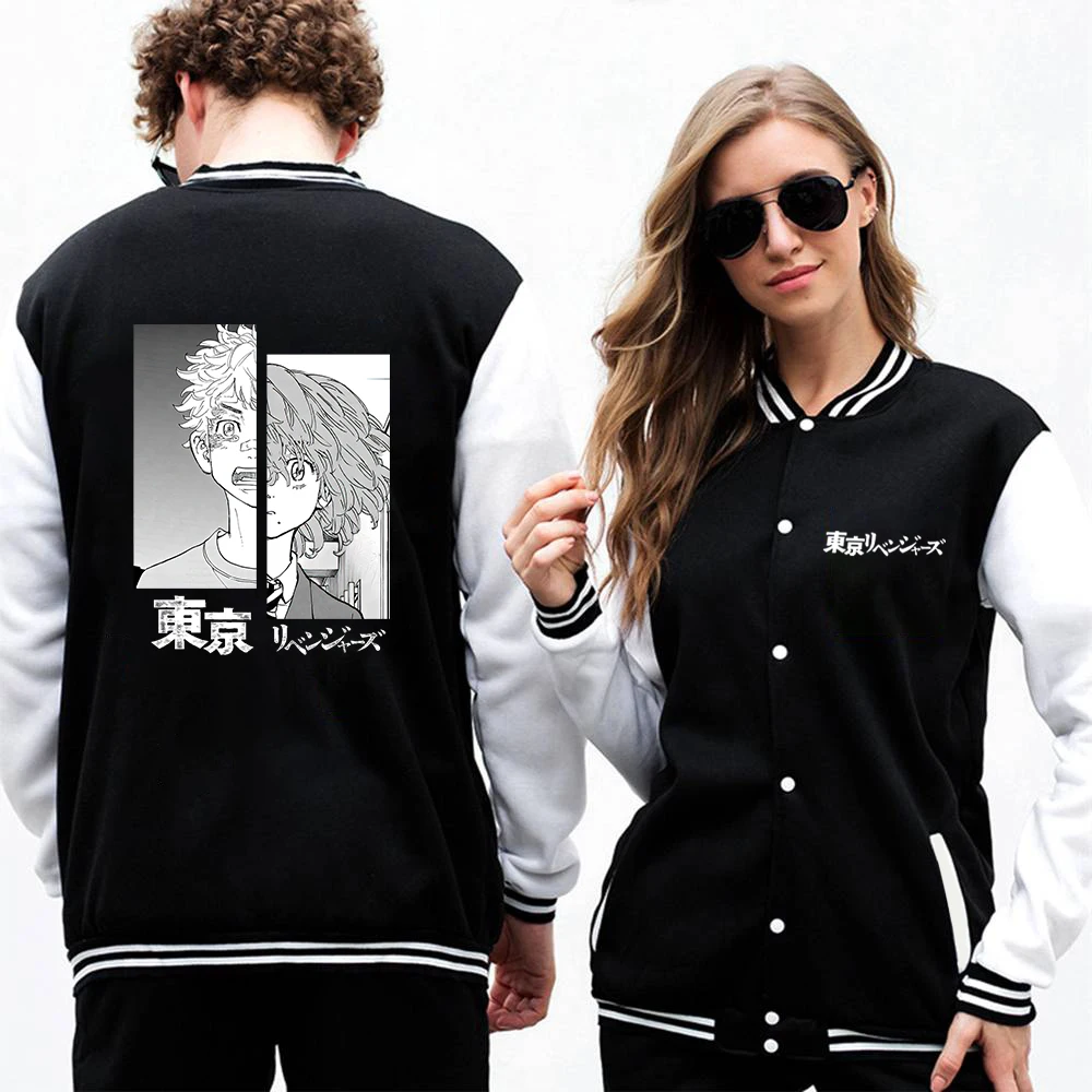 Takemichi & Hinata Tokyo Revengers Print Baseball Uniform Men Fashion Casual Jacket Oversize S-XXL Sportswear Winter Warm Coats
Takemichi & Hinata Tokyo Revengers Print Baseball Uniform Men Fashion Casual Jacket Oversize S-XXL Sportswear Winter Warm Coats