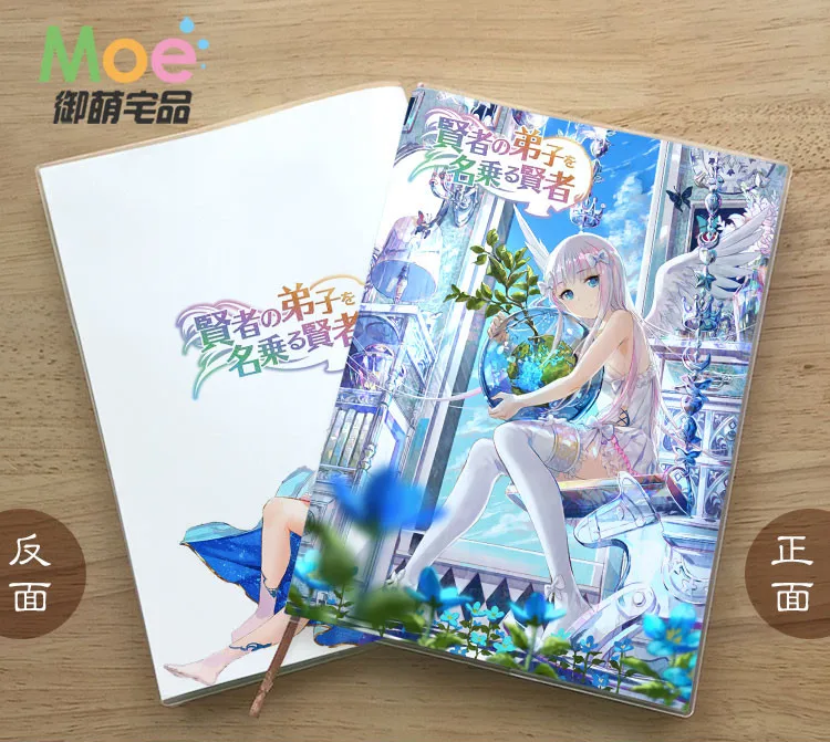 She Professed Herself Pupil Of the Wise Man Diary School Notebook Paper Agenda Schedule Planner Sketchbook Gift Kids Notebooks
She Professed Herself Pupil Of the Wise Man Diary School Notebook Paper Agenda Schedule Planner Sketchbook Gift Kids Notebooks