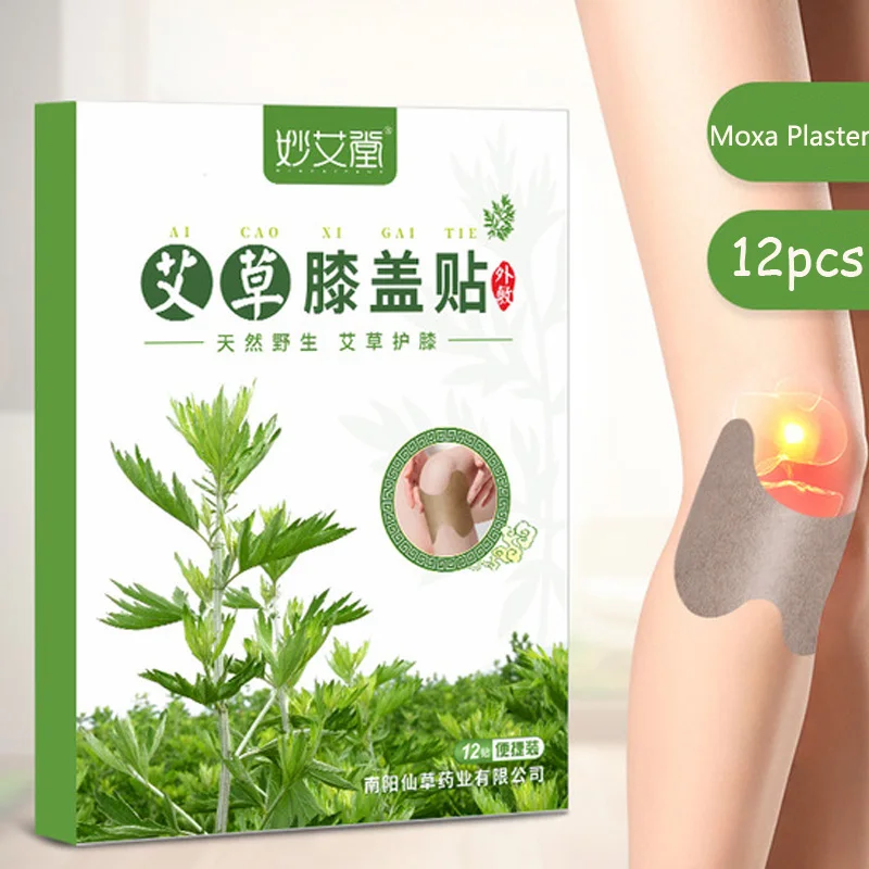 12 pieces of knee moxa plaster self-heating moxibustion moxibustion plaster
12 pieces of knee moxa plaster self-heating moxibustion moxibustion plaster