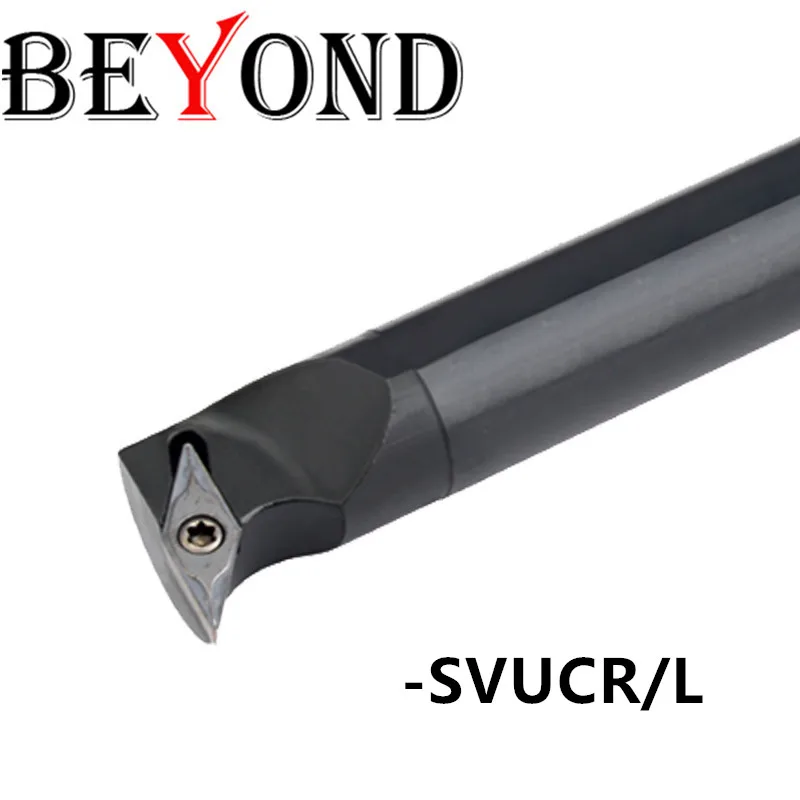 BEYOND lathe cutter SVUCR S20R-SVUCR16 S25S-SVUCR16 Internal Turning Tool Holder Boring Bar SVUCL carbide insert 20mm metal cnc
BEYOND lathe cutter SVUCR S20R-SVUCR16 S25S-SVUCR16 Internal Turning Tool Holder Boring Bar SVUCL carbide insert 20mm metal cnc
