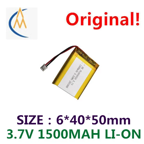 Origin of spot 604050 lithium battery 3.7 V sufficient capacity to enough 1500 mah ebook polymer rechargeable batteries
Origin of spot 604050 lithium battery 3.7 V sufficient capacity to enough 1500 mah ebook polymer rechargeable batteries