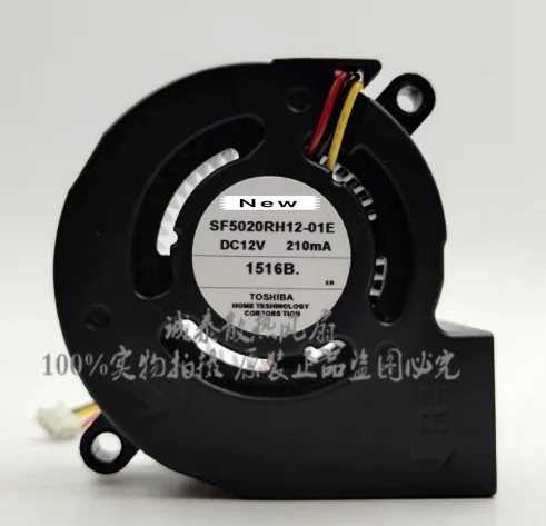 3-проводной вентилятор для сервера Emacro SF5020RH12-01E DC 12V 210mA 
3-проводной вентилятор для сервера Emacro SF5020RH12-01E DC 12V 210mA