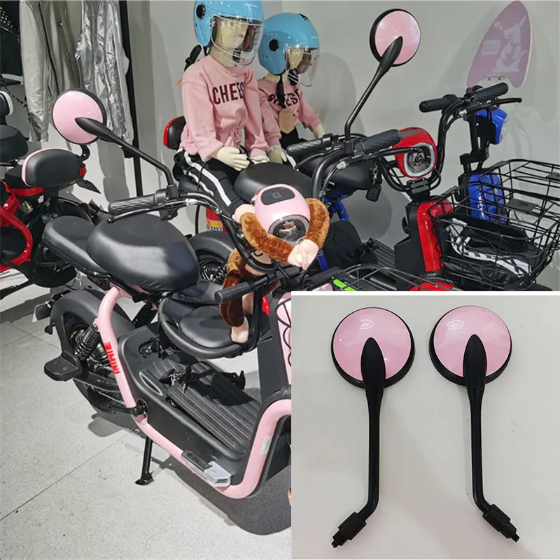 Creative Design Motorcycle Mirrors Scooter Accessories Electric Bicycle 8mm 10mm Universal for Honda Suzuki Yamaha Ducati Vespa
Creative Design Motorcycle Mirrors Scooter Accessories Electric Bicycle 8mm 10mm Universal for Honda Suzuki Yamaha Ducati Vespa