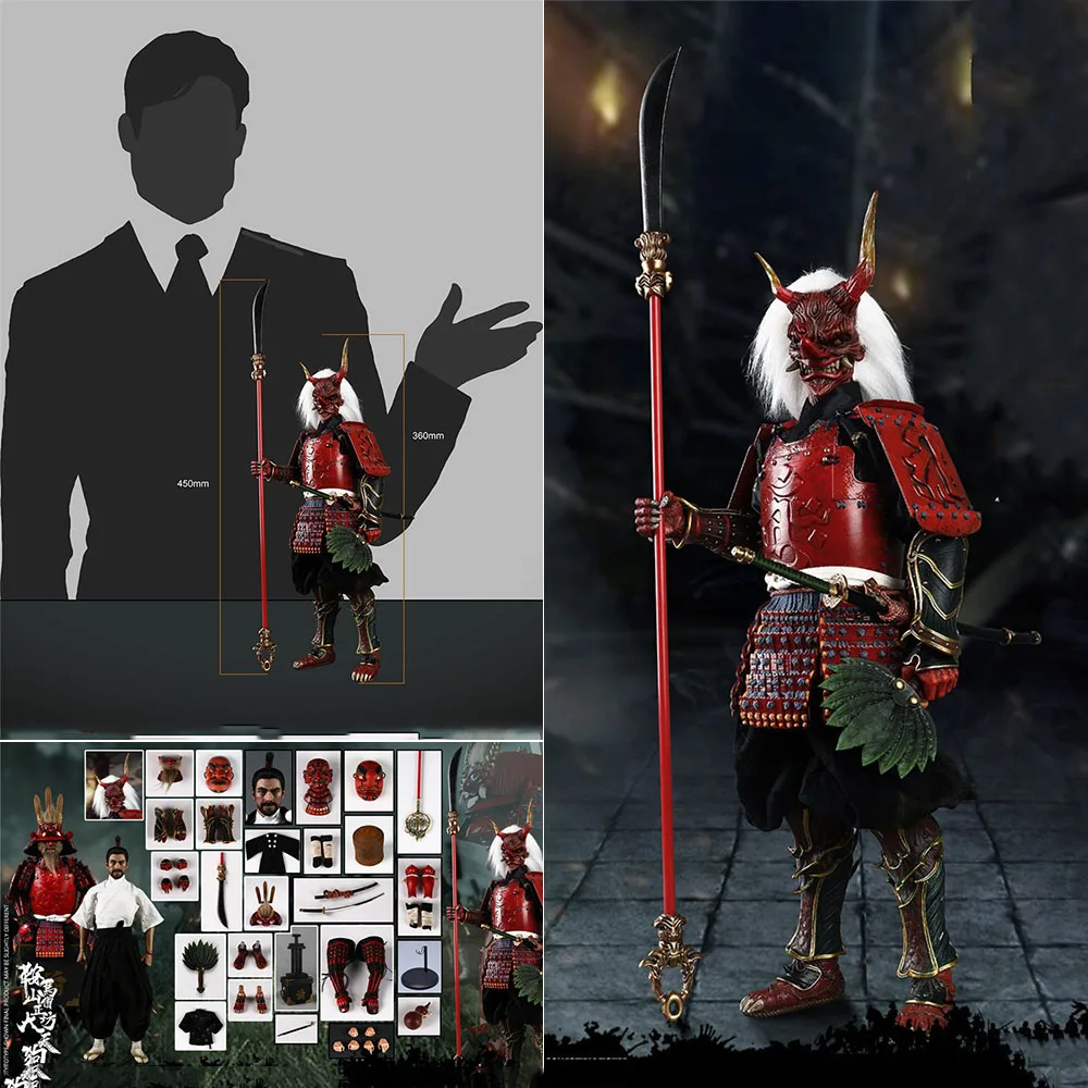 COOMODEL SE073 Japanese Samurai KULAMAYAMA SOUJOUBOU DAITENGU 1/6 ACTON FIGURE SURA VERSION
COOMODEL SE073 Japanese Samurai KULAMAYAMA SOUJOUBOU DAITENGU 1/6 ACTON FIGURE SURA VERSION