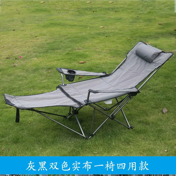 Outdoor folding chair recliner nap bed lunch break chair portable leisure back fishing chair camping beach lounger
Outdoor folding chair recliner nap bed lunch break chair portable leisure back fishing chair camping beach lounger