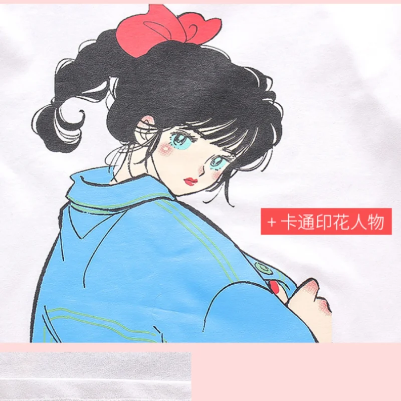 Kids Girls Clothes 95% Cotton 5% Spandex Comfortable Teens Children Tops Tees Cute Animation Summer Cartoons 3d Print T-shirt
Kids Girls Clothes 95% Cotton 5% Spandex Comfortable Teens Children Tops Tees Cute Animation Summer Cartoons 3d Print T-shirt