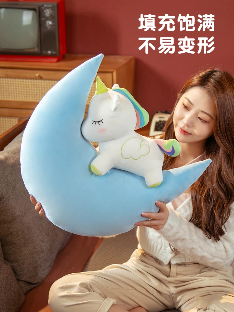 Cute New Moon Pillow Unicorn Doll Plush Toy Ragdoll Valentine's Day Gift Home Decoration
Cute New Moon Pillow Unicorn Doll Plush Toy Ragdoll Valentine's Day Gift Home Decoration
