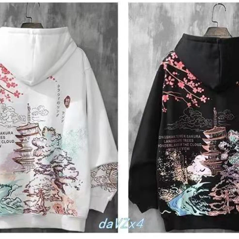 Sweatshirt men's national trend original trend spring fall loose hooded blouse popular logo hip-hop student jacket
Sweatshirt men's national trend original trend spring fall loose hooded blouse popular logo hip-hop student jacket