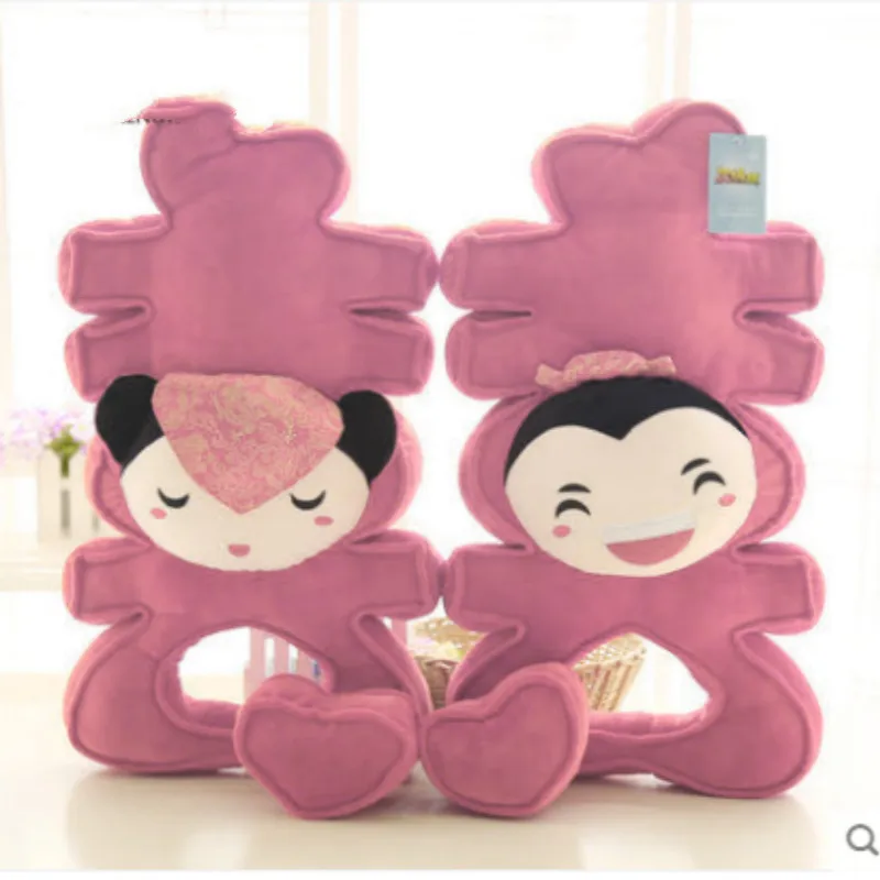 Lovely And Soft Plush Toy Wedding Press Machine Doll Double Happy Word Pillow Gift for Wedding Doll Large Plush Toy A Pair
Lovely And Soft Plush Toy Wedding Press Machine Doll Double Happy Word Pillow Gift for Wedding Doll Large Plush Toy A Pair