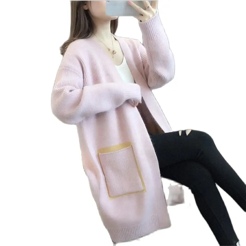 M.Y.FANTASY 2021Autumn and Winter New Product Lazy Knit Sweater Cardigan Women's Outer Wear Very Fairy Sweater Women's Coat Loos
M.Y.FANTASY 2021Autumn and Winter New Product Lazy Knit Sweater Cardigan Women's Outer Wear Very Fairy Sweater Women's Coat Loos