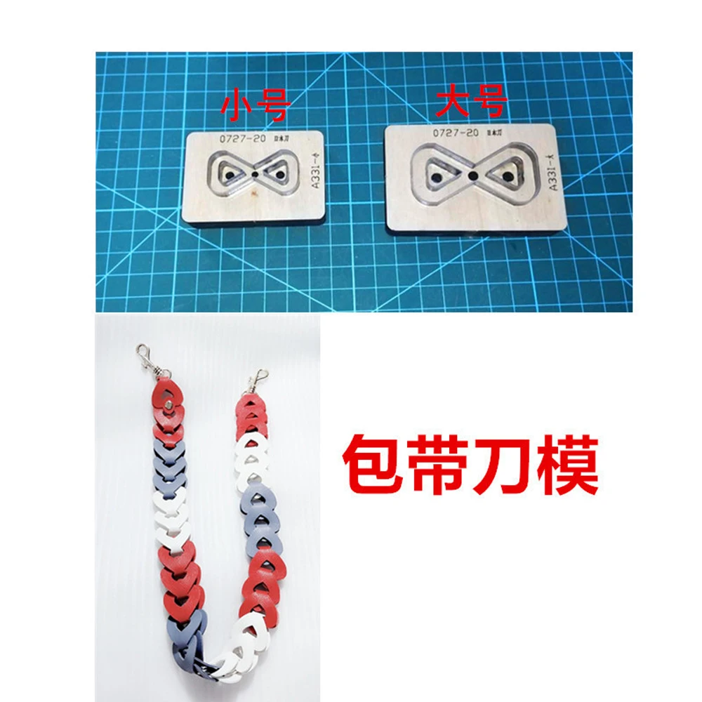 DIY leather craft bag belt die cutting knife mold metal hollowed punch tool 
DIY leather craft bag belt die cutting knife mold metal hollowed punch tool