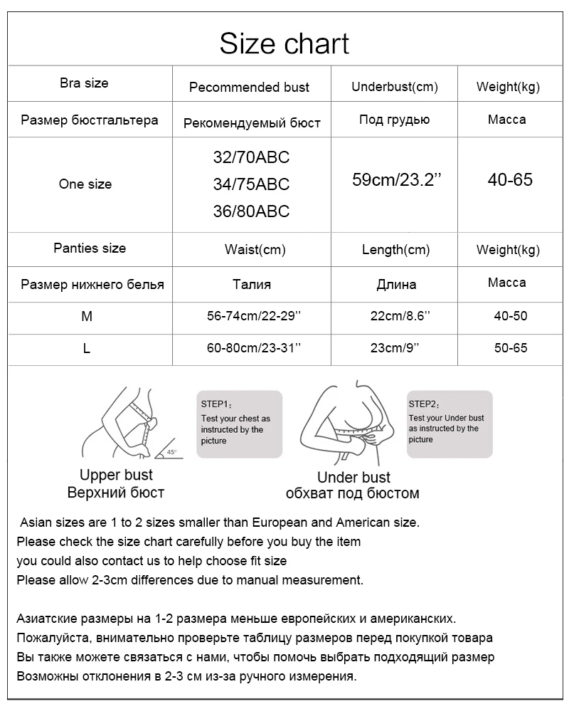 2PCS Bra Set Women Sexy Bralette Sexy Female Underwear Lingerie Ribbed Tops Seamless Wire Free Bra and Sexy Panty Set
2PCS Bra Set Women Sexy Bralette Sexy Female Underwear Lingerie Ribbed Tops Seamless Wire Free Bra and Sexy Panty Set