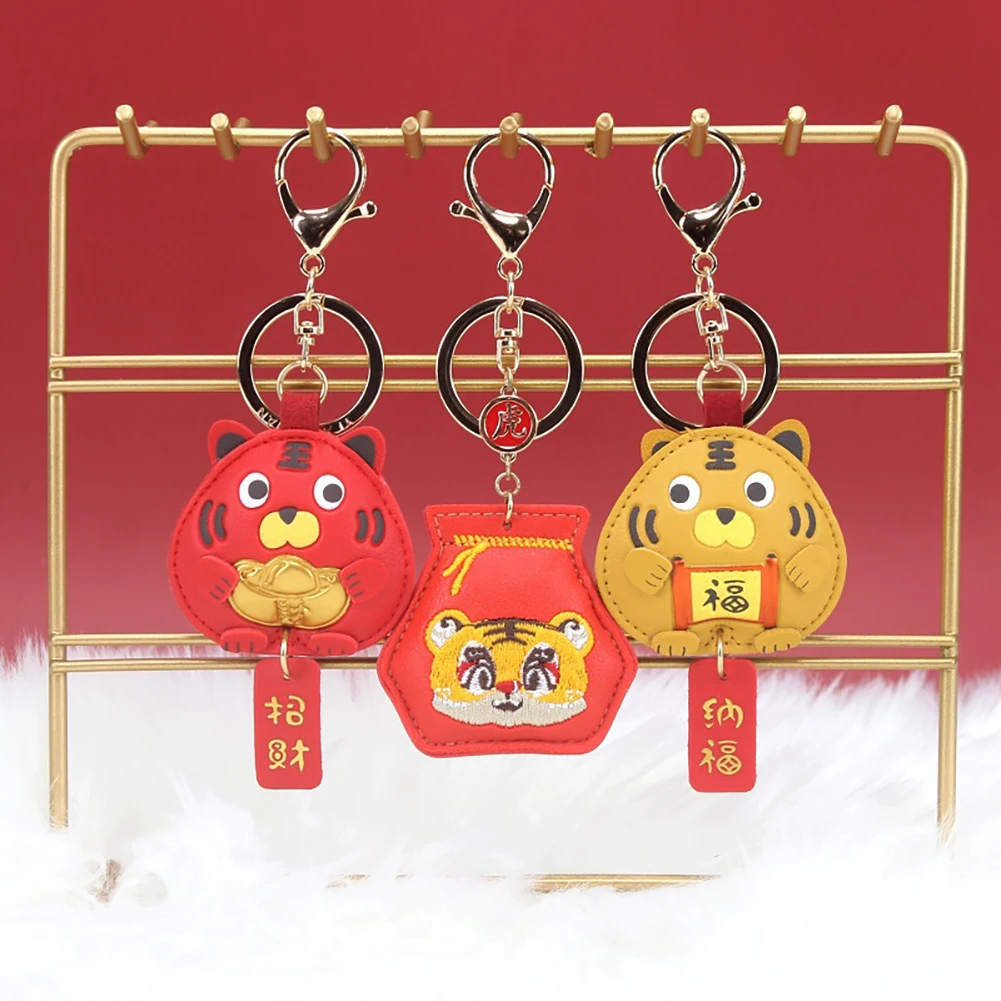 2022 Chinese New Year Gift Year of the Tiger NEW Cute Keychain Spring Festival Cartoon Tiger Pendant Luck Charm Home Car Keyring
2022 Chinese New Year Gift Year of the Tiger NEW Cute Keychain Spring Festival Cartoon Tiger Pendant Luck Charm Home Car Keyring