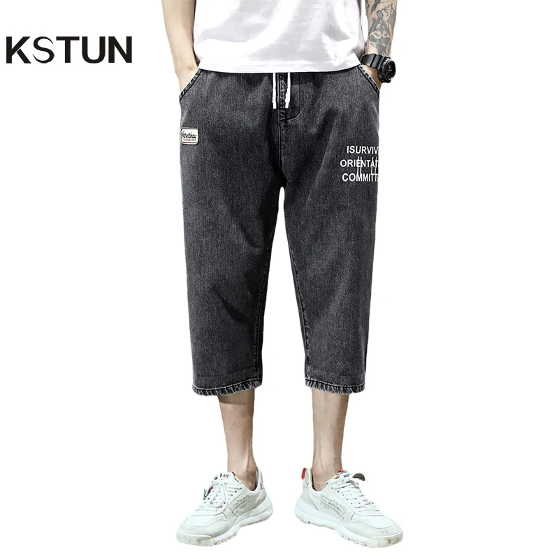 Wide Leg Jeans Men Loose Fit Capri Pants Elastic Wiast Drawstring Baggy Printed Letters Calf-Length Pants Boys Students Jeans
Wide Leg Jeans Men Loose Fit Capri Pants Elastic Wiast Drawstring Baggy Printed Letters Calf-Length Pants Boys Students Jeans