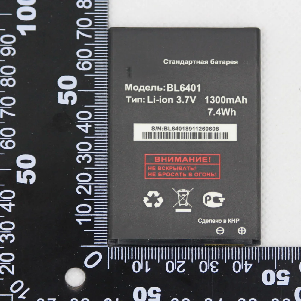 ISUNOO 10pcs/lot 1200mAh BL6401 battery for Fly BL6401 ezzy1 ezzy2 ezzy4 ds115 Phone battery
ISUNOO 10pcs/lot 1200mAh BL6401 battery for Fly BL6401 ezzy1 ezzy2 ezzy4 ds115 Phone battery