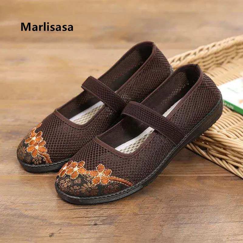 Female Fashion Sweet Comfortable Wine Red Dance Shoes Women Casual Light Weight Brown Mesh Breathable Shoes Cool Shoes G5554
Female Fashion Sweet Comfortable Wine Red Dance Shoes Women Casual Light Weight Brown Mesh Breathable Shoes Cool Shoes G5554