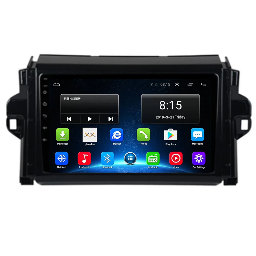 Android 11 4 + 64 ГБ Автомобильный без DVD-плеера для Toyota Fortuner SW4 15-21 GPS-навигация мультимедийный плеер головное устройство радио магнитофон 
Android 11 4 + 64 ГБ Автомобильный без DVD-плеера для Toyota Fortuner SW4 15-21 GPS-навигация мультимедийный плеер головное устройство радио магнитофон
