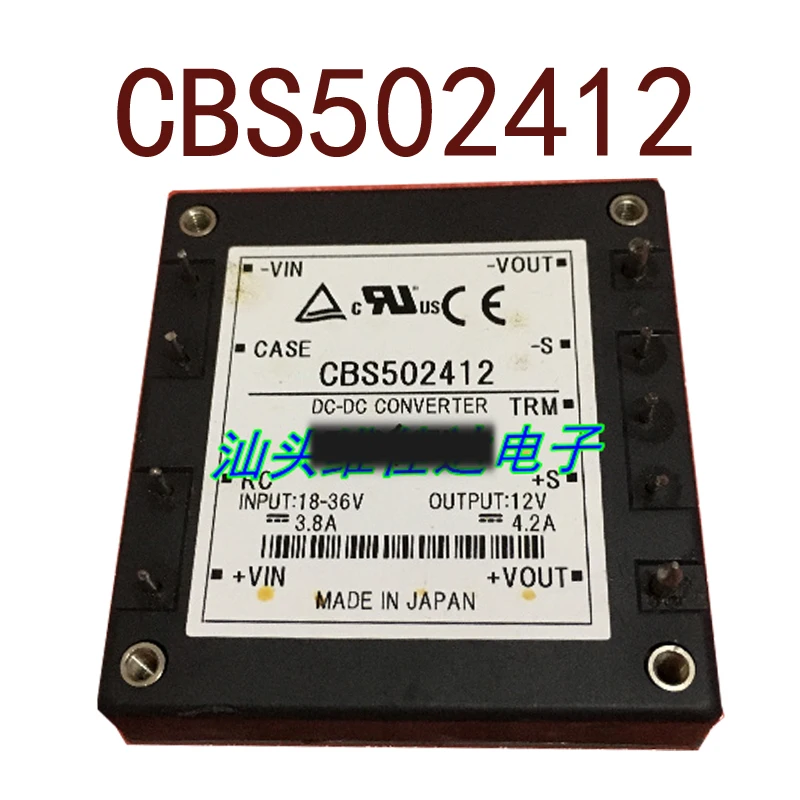 Оригинал-CBS502412 DC-DC18-36V-12V4.16A 50 Вт Гарантия 1 год {фотографии склада}
Оригинал-CBS502412 DC-DC18-36V-12V4.16A 50 Вт Гарантия 1 год {фотографии склада}