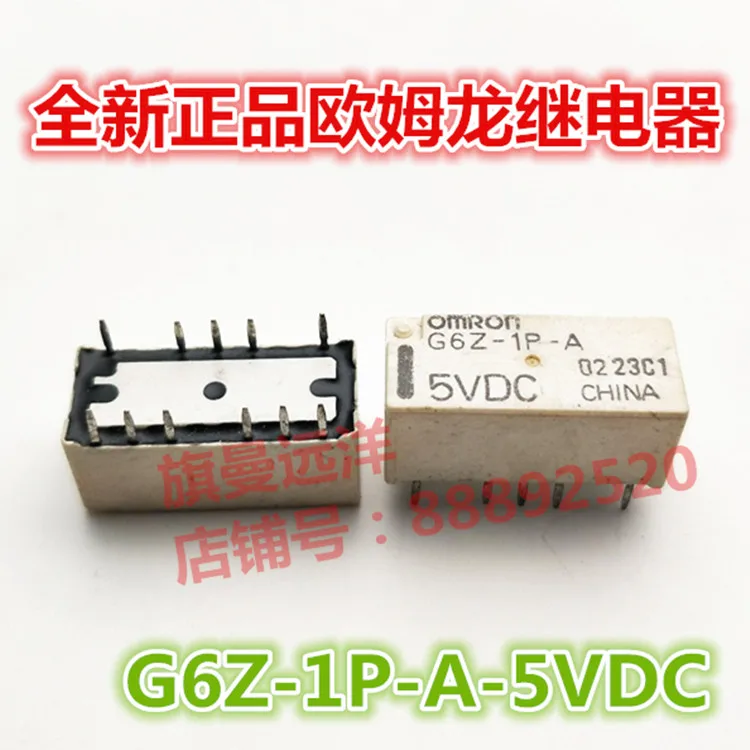 G6Z-1P-A 5VDC-G6A-1P-A 11 5V
G6Z-1P-A 5VDC-G6A-1P-A 11 5V