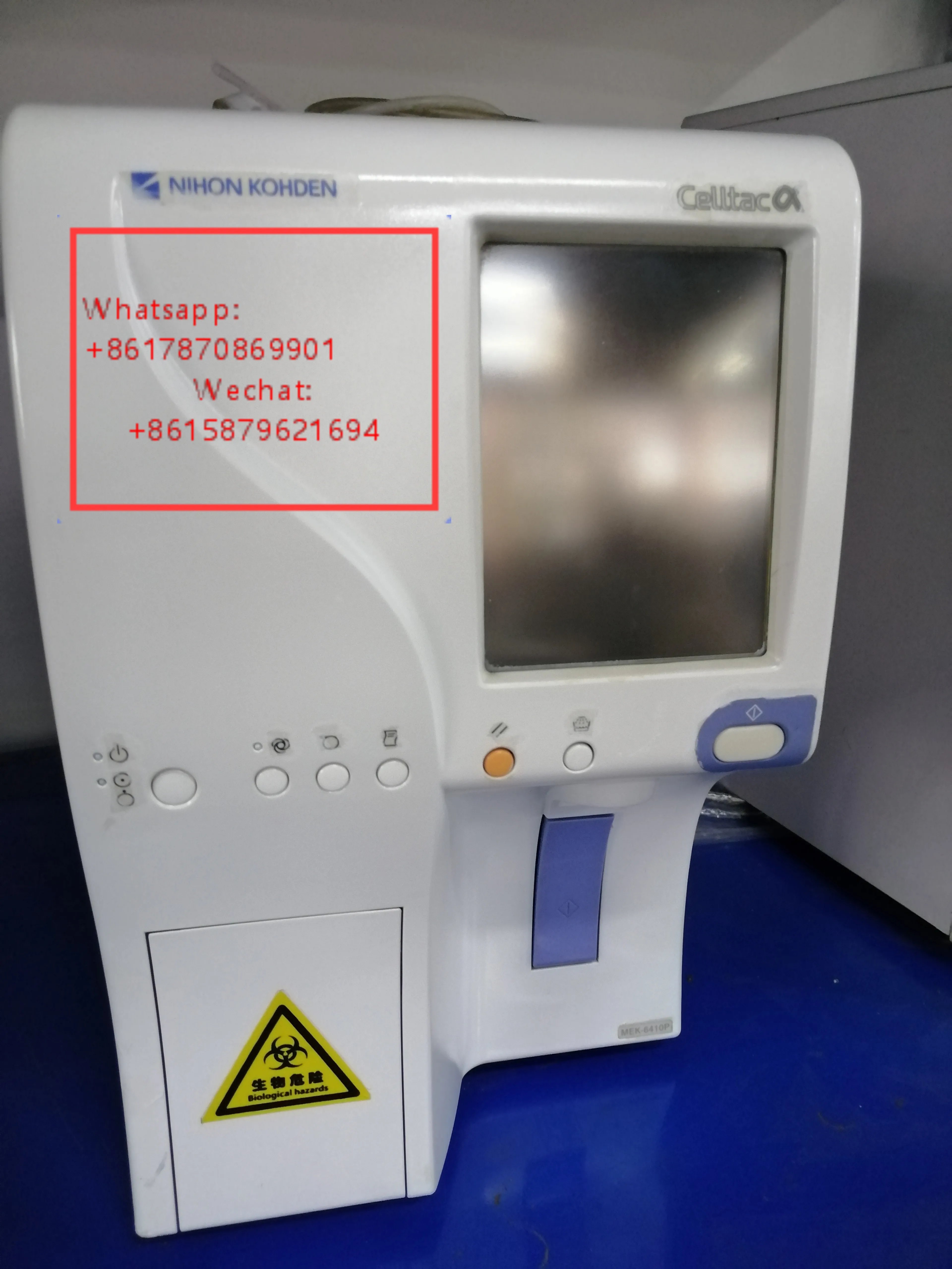 MEK6410P, восстановленные машины, хорошее рабочее состояние. Новинка
MEK6410P, восстановленные машины, хорошее рабочее состояние. Новинка