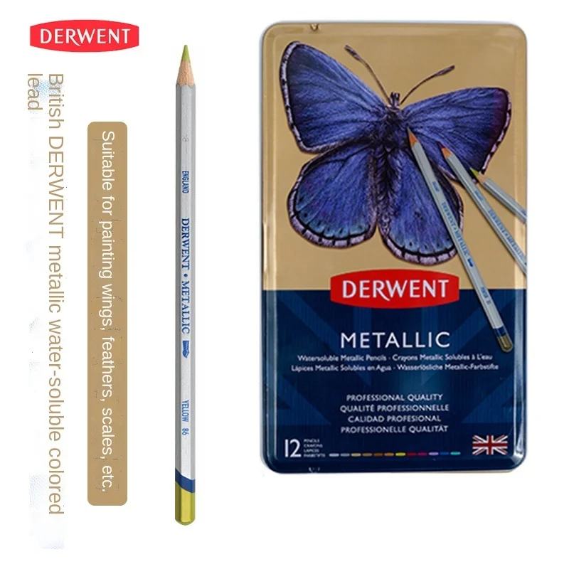 UK DERWENTMetallic water-soluble colored pencil 12 colors Drawing set Metallic Flash Colored pencil
UK DERWENTMetallic water-soluble colored pencil 12 colors Drawing set Metallic Flash Colored pencil