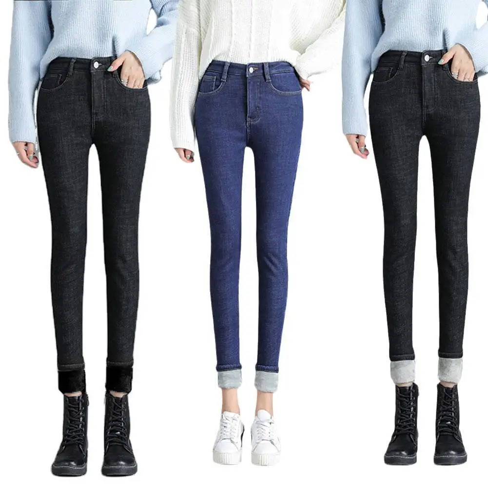 Women Jeans Plus Velvet Super Stretch Pants Sexy Color Winter Warm Casual Plus Size High Waist Jeans
Women Jeans Plus Velvet Super Stretch Pants Sexy Color Winter Warm Casual Plus Size High Waist Jeans