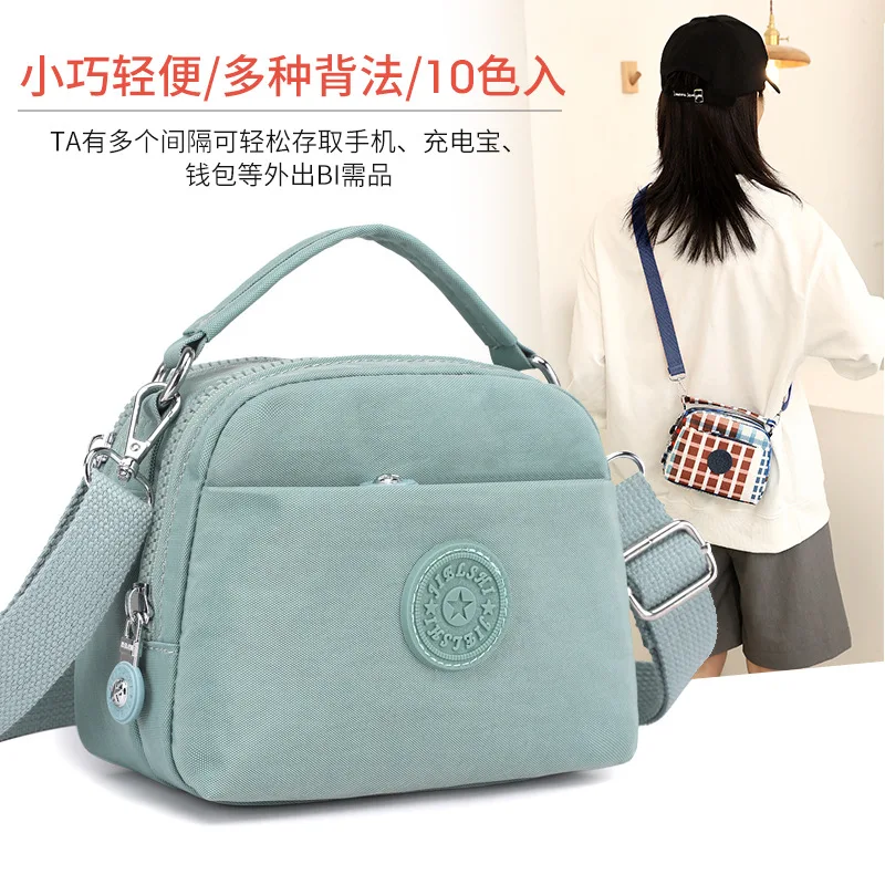new washable cloth shoulder bag all-match lady shopping messenger bag lightweight mini handbag trendy fashionable female bag
new washable cloth shoulder bag all-match lady shopping messenger bag lightweight mini handbag trendy fashionable female bag