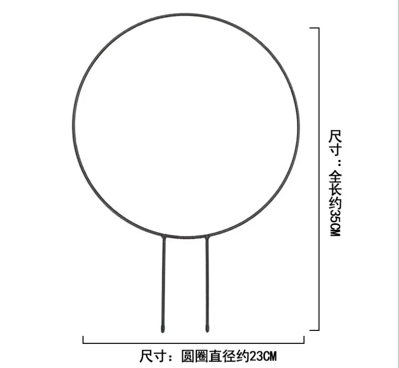 Garden Plant Bracket Heart Shaped Round Vine Climbing Rack Flower Plant Trellis Support Frame Plant Support Care Cages Supports
Garden Plant Bracket Heart Shaped Round Vine Climbing Rack Flower Plant Trellis Support Frame Plant Support Care Cages Supports