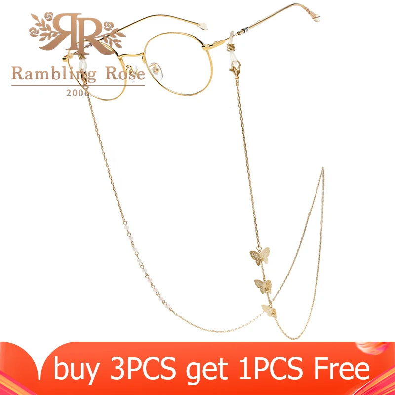 Цепочка для солнцезащитных очков Женская, с бабочкой и шнурком 
Цепочка для солнцезащитных очков Женская, с бабочкой и шнурком