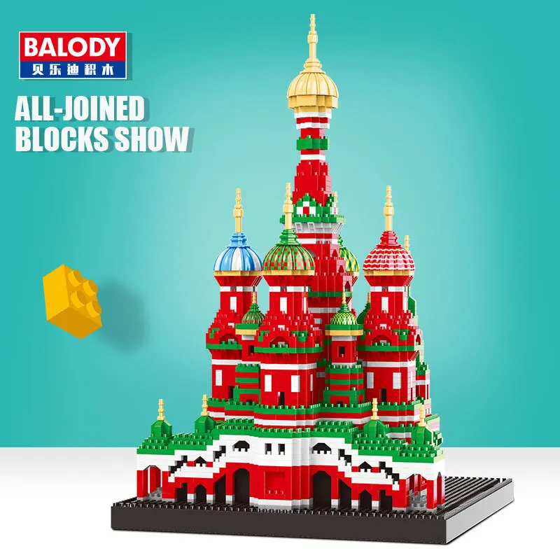 Balody архитектура алмазное здание маленькие блоки игрушка съезда Эйфелева башня