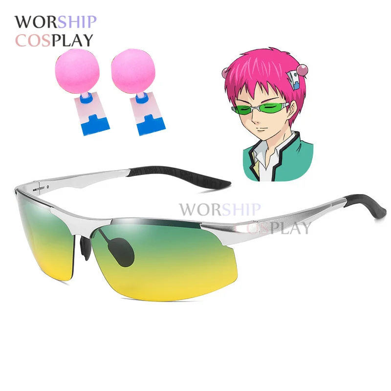 Saiki Kusuo Sunglasses The Disastrous Life of Saiki Kusuo Cosplay Women/Men Pink Headwear Hiking Driving Eyewear Costume Prop
Saiki Kusuo Sunglasses The Disastrous Life of Saiki Kusuo Cosplay Women/Men Pink Headwear Hiking Driving Eyewear Costume Prop