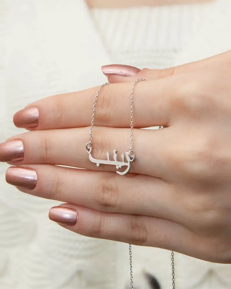 Shermn SS Private Custom Arabic Letter Name Necklace Personalized Jewelry Girlfriend Couple Clavicle Chain Birthday Gift
Shermn SS Private Custom Arabic Letter Name Necklace Personalized Jewelry Girlfriend Couple Clavicle Chain Birthday Gift